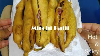 Perfect Street Style Mirchi Bajji Recipe| Mirapakaya Bajji | మిరపకాయి బజ్జి | मिर्ची भजिया रेसिपी