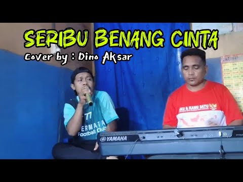 AMAR SALILA - SERIBU BENANG CINTA (Latief Khan) REMIX BAND - LIVE DI DESA ARUK