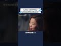 #魏大勋 这首送给爸妈的歌,唱着唱着就哭了… #做家务的男人第1季 #音乐
