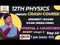 Potential & capacitance (day-10) || 12th physics crash course|| NCERT CHP 2 ||by :-Amarjeet sir |