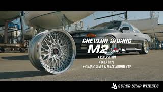 Super Star Wheels - Chevlon Racing M2 - R32 GTR Skyline