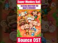 Level SelectSuper Monkey Ball Bounce Music