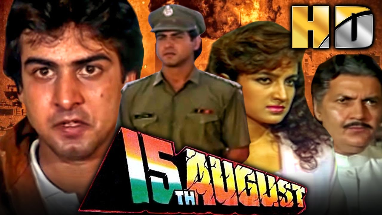 15th August (1993) - Full Movie Watch Online