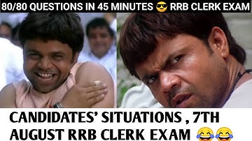 80/80 QUESTIONS IN 30 MINUTES RRB CLERK EXAM | CANDIDATES