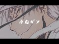 【BLEACH】市丸ギン 乱菊