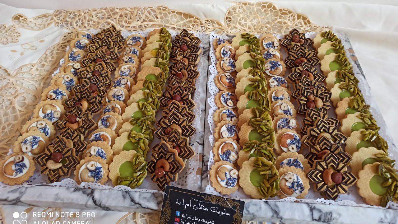 جديد الصابلي 2023 طلبية 2بلاطويات صابلي بريستيج بعجنة وحدة💪طريقة اللوز باطوني/الكمية والثمن