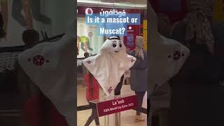 La’eeb for the World Cup 2022