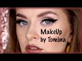 МАКИЯЖ ДЛЯ НАВИСШЕГО ВЕКА \ Повторяю макияж TOMINAMAKEUP \ Гелевая подводка Maybelline 😎