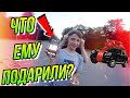 HAPPY BIRTHDAY DIMA BSD ALVX/ЧТО ЕМУ ПОДАРИЛИ?/БМХ BMX ВЛОГ/ТРЮКИ В СКЕЙТ ПАРКЕ