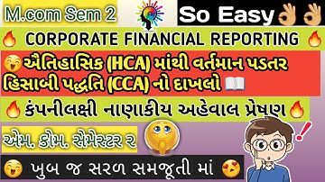 M.com Sem 2 Corporate Financial Reporting Most Imp Sum CCA METHOD SUM Solution Mcom in gujarati med