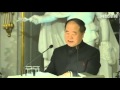 高清完整：莫言瑞典发表诺贝尔奖演讲《讲故事的人》 Mo Yan's Nobel Lecture