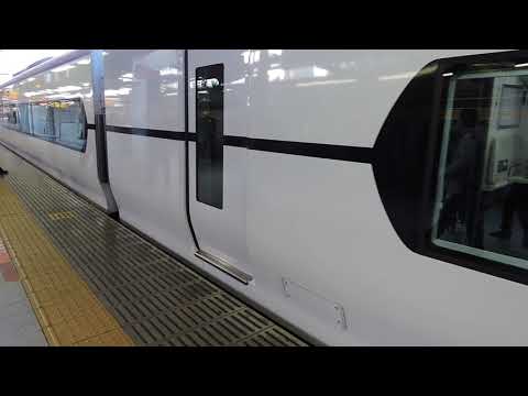 E353系　9両編成　臨時特急　あずさ　77号　新宿駅発車