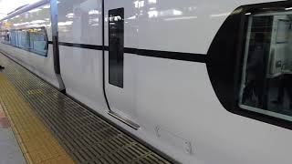 E353系　9両編成　臨時特急　あずさ　77号　新宿駅発車