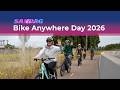 SANDAG Bike Anywhere Day 2026