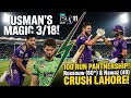 ROSSOUW &amp; NAWAZ DESTROY LAHORE! 💥 Quetta Gladiators vs Lahore Qalandars Review | PSL 11 #psl2026 