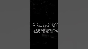 استخدمو الصوت 🤍 / سورة المائدة ايه 116 ❤️😴😴