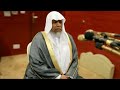 أذان الظهر للمؤذن نايف فيده الأحد 29 رجب 1447ه ـ 18 يناير 2026 