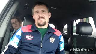 Позравление для Ольги Патрий.