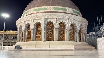 سورة الجمعة كاملة للشيخ د. بندر بليلة | فجر الجمعة 7-1-1444هـ