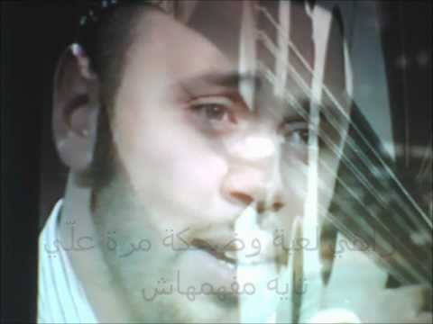     مروان سامر حرام عليكم