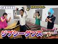 【カスタネットで本気出してみた】「ジプシーダンス / ドラゴンクエストⅣ」