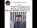 اني وختي قاعدين ابأمان لله نقره روايات اسمك امي تدخل فجأه جولة انستغرامية مع Bts 