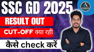 SSC GD Result 2025 | SSC GD Result 2025 Kaise Dekhe | SSC GD Result 2025 Kaise Check Kare | #sscgd