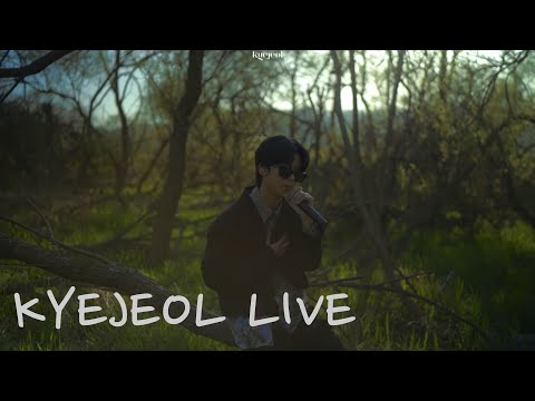[日本語字幕]서동현 BIG Naughty-KYEJEOL LIVE/계절라이브