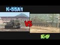 [K9 vs. K55A1] 자주포의 '아주 스페셜한' 대결