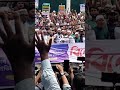 জামায়াতের স্লোগানে উত্তাল ঢাকার রাজধানী।