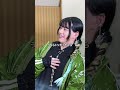 北海道で出会ったChevonとムロツヨシ