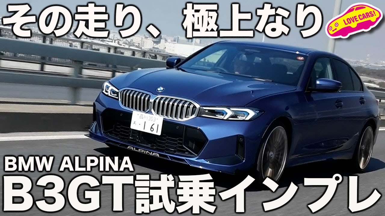 hq720.jpg?sqp=-