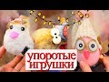 115 ИДЕЙ ДЕКОРА КОМНАТЫ И ДОМА НА НОВЫЙ ГОД 2021🎄 МЕТРО Новый Год не DIY