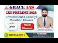 ENVIRONMENT & ECOLOGY MARATHON CLASS - 3 | Dr. VINAY MOHAN SIR #civilserviceexam #upsc #ias