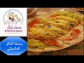 التاكو المكسيكي