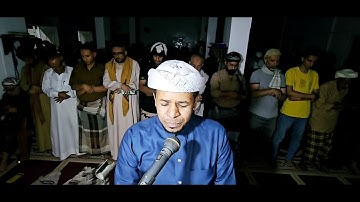سورة غافر - من صلاة القيام - بلال الاغبري- مقام النهاوند