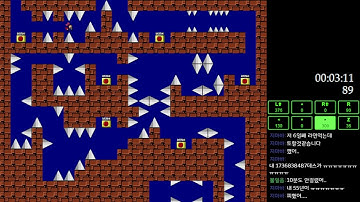 I wanna see the Eclipse