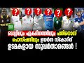 ടെസ്റ്റിലും ഏകദിനത്തിലും പതിനൊന്ന് പൊസിഷനിലും ഉയർന്ന സ്കോറിന് ഉടമകളായ സൂപ്പർ താരങ്ങൾ !!