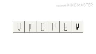 Vmepek 2019 Granite Modern Logo