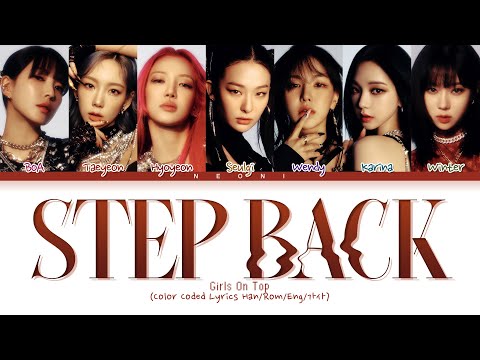 GOT the beat (Girls On Top) "Step Back" (Color Coded Lyrics Han/Rom/Eng/가사)