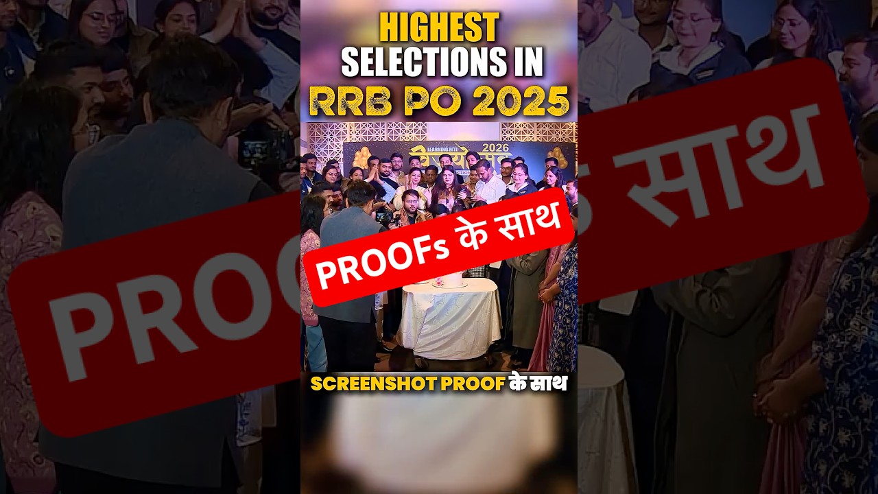 🔴🔴 Highest Selection in RRB PO 2025 ✅✅ Screenshots PROOF के साथ !!! Bank Exams Toppers 2025