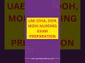 DHA |MOH | HAAD Exam Preparation 100%success #DHA #MOH #HAAD #Prometric #Nurses #Pharmacists #Exam