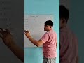 Square Trick in 10 Seconds #maths #tricks #education #ytshorts #ytviral #ytshortsindia #mathematics