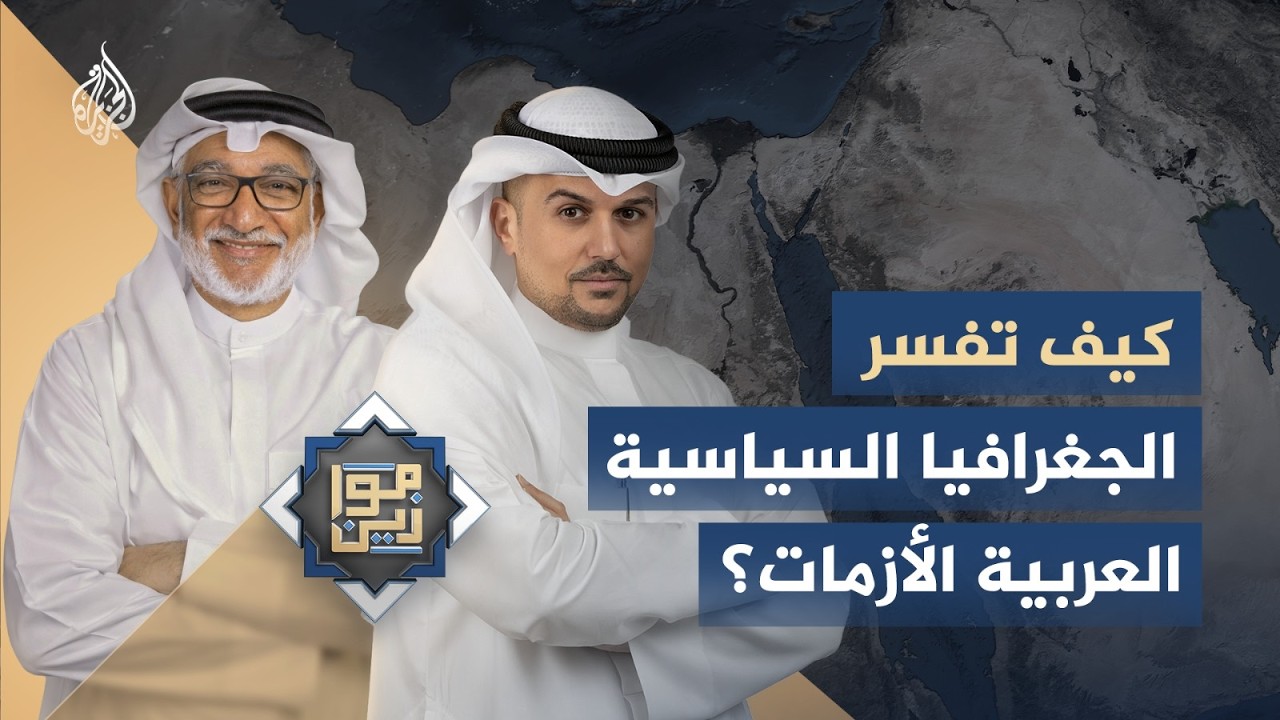 ������ | �� �� ������� �������.. ���� ���� ��������� �������� ������ɿ
 - نشر قبل 9 دقيقة