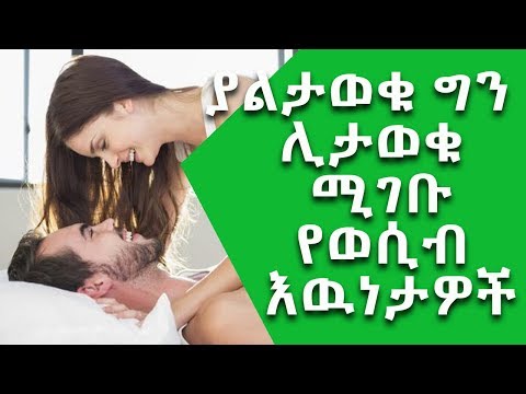 ቪዲዮ: የላላ ክላች ፔዳል መንስኤ ምንድን ነው?