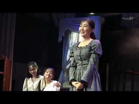 221113 브론테 총막 무대인사 (허혜진, 김려원, 이휴)