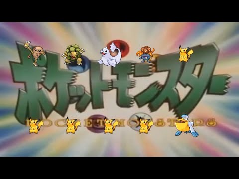 【コメ付き】うんこちゃんのポケモンの鳴き声の物まねだけで『めざせポケ〇ンマスター』