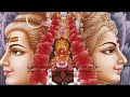 Navratri Song Kanakadhara Stotram with sanskrit sub.les Mp3 Song