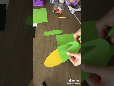 نشاط حرف الذال ذرة أنشطة الحروف العربية انشطة تعليمية لغة عربية تعليم حروف الهجاء 