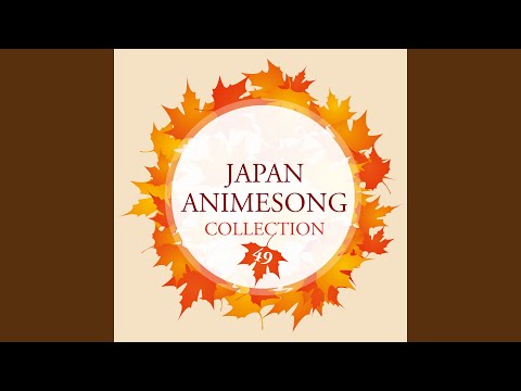 感動共有！ (From ''イナズマイレブンGO クロノ・ストーン'')